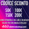 Buono Regalo - Gift Card Digitale